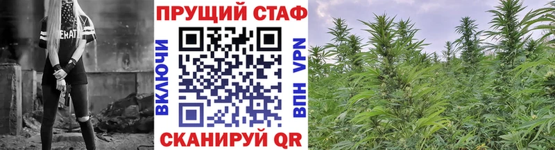 Где купить наркотики Томмот COCAIN  ГАШИШ  Канабис 
