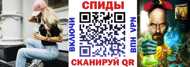 Амфетамин 98%  Томмот 