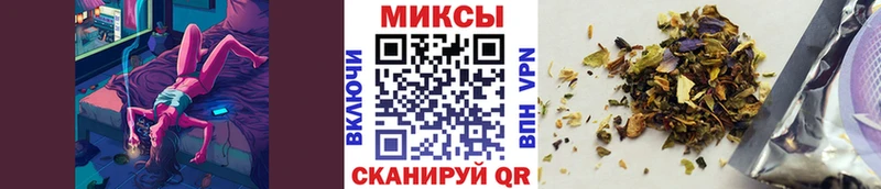 как найти   kraken ONION  Бутират бутик  Томмот 