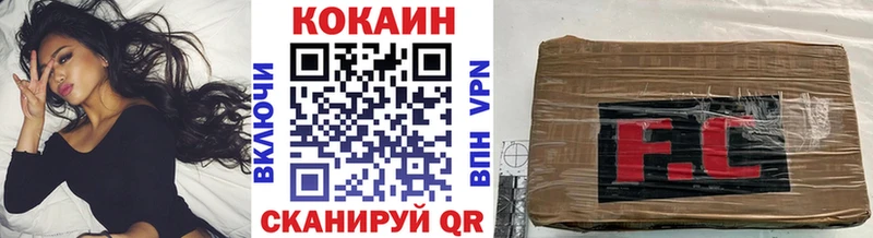 сколько стоит  Томмот  COCAIN Эквадор 