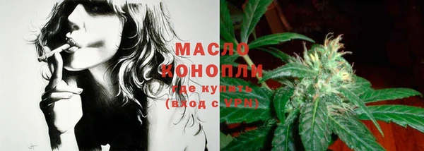 мяу мяу мука Сосновый Бор