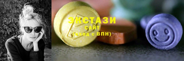 каннабис Волоколамск