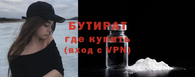 спиды Волосово