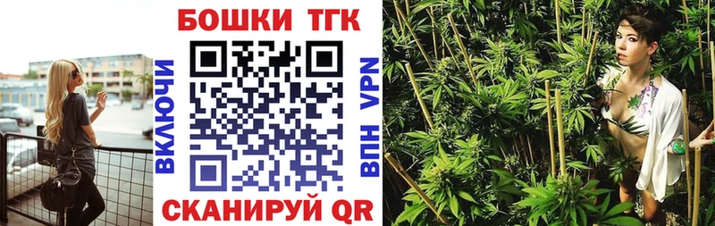 наркотики  Томмот  МАРИХУАНА SATIVA & INDICA 